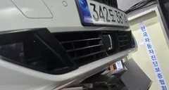 2023 BMW 3-Series 320i, белый — фото 1