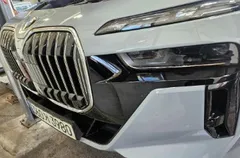 2023 BMW 7-Series 740d xDrive M Sport, серый — фото 2