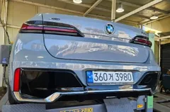 2023 BMW 7-Series 740d xDrive M Sport, серый — фото 6