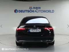 2023 Mercedes-Benz S-Class S580e 4MATIC, чёрный — фото 4