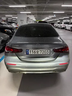 2023 Mercedes-Benz E-Class E250 AMG Line, серый — фото 2
