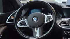 2022 BMW X5 xDrive 30d M Sport, белый — фото 6