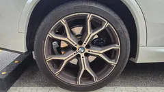 2022 BMW X5 xDrive 30d M Sport, белый — фото 19