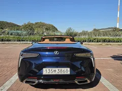 2023 Lexus LC LC500 Sport+ Convertible, синий — фото 10