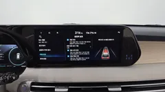 2023 Hyundai Palisade Gasoline 3.8 4WD, белый — фото 18