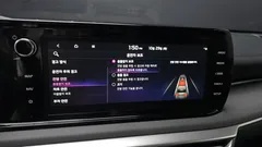 2023 Kia K5 2.0, чёрный — фото 16