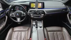 2023 BMW 5-Series 523d M Sport, белый — фото 7