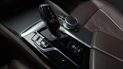 2023 BMW 5-Series 523d M Sport, белый — фото 9