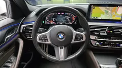 2023 BMW 5-Series 523d M Sport, белый — фото 13