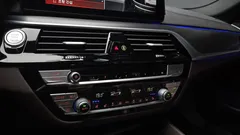 2023 BMW 5-Series 523d M Sport, белый — фото 17