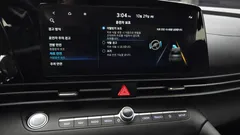 2023 Hyundai Avante 1.6, серый — фото 18