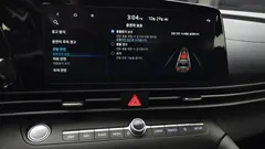 2023 Hyundai Avante 1.6, серый — фото 19