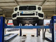 2021 Mercedes-Benz G-Class AMG G63 Edition, белый — фото 3