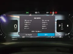 2024 Volvo XC60 B5 Ultimate Bright, белый — фото 8