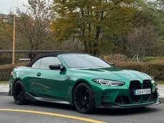 2024 BMW M4 M4 Convertible Competition M xDrive, 청옥색 — фото 3