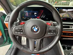 2024 BMW M4 M4 Convertible Competition M xDrive, 청옥색 — фото 8