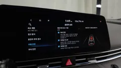 2024 Hyundai Avante 1.6, серый — фото 16