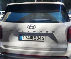 2023 Hyundai Palisade Diesel 2.2 2WD, белый — фото 2