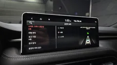 2023 Genesis G70 Gasoline 2.0T 2WD, серый — фото 15