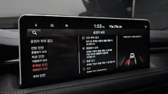 2023 Genesis G70 Gasoline 2.0T 2WD, серый — фото 16