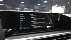 2023 Hyundai Grandeur 2,5 Gasoline 2WD, чёрный — фото 16