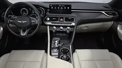 2023 Genesis G70 Gasoline 2.0T 2WD, серый — фото 7