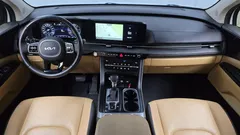 2023 Kia Carnival Diesel 9-Seater Prestige, белый — фото 7