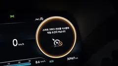 2023 Hyundai Palisade Gasoline 3.8 2WD, белый — фото 19