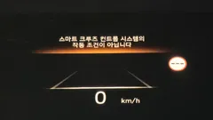 2023 Hyundai Palisade Gasoline 3.8 2WD, белый — фото 20