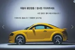 2023 Audi A4 40 TFSI Premium, чёрный — фото 3