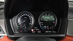 2022 BMW X2 (F39) xDrive M35i, белый — фото 8