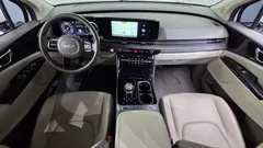 2023 Kia Carnival Gasoline 7-Seater Noblesse, белый — фото 7