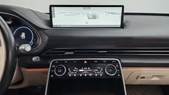 2023 Genesis GV80 2.5T Gasoline AWD, белый — фото 13