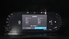 2023 Volvo S90 B5 Ultimate Bright, белый — фото 8