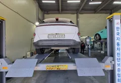 2023 Hyundai Kona Modern, белый — фото 2