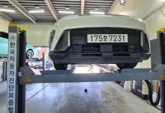 2023 Hyundai Kona Modern, белый — фото 6