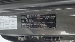2023 Hyundai Avante 1.6, серый — фото 17