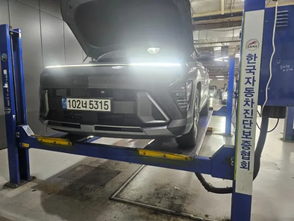 2023 Hyundai Kona Inspiration