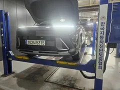 2023 Hyundai Kona Inspiration, серый — фото 1