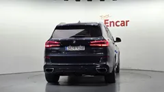 2022 BMW X5 xDrive 30d M Sport, серый — фото 4