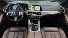 2022 BMW X5 xDrive 30d M Sport, серый — фото 7