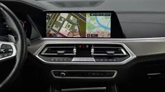 2022 BMW X5 xDrive 30d M Sport, серый — фото 12