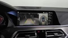 2022 BMW X5 xDrive 30d M Sport, серый — фото 14