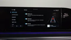 2023 Hyundai Grandeur Exclusive, чёрный — фото 15