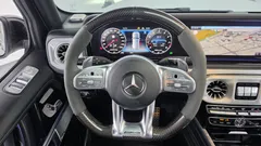 2021 Mercedes-Benz G-Class AMG G63 Edition, белый — фото 13