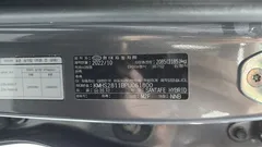 2023 Hyundai Santa Fe HEV 1.6 2WD, серый — фото 19