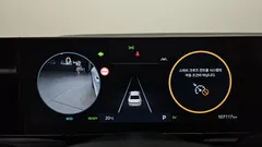 2023 Hyundai Grandeur Exclusive, белый — фото 8