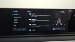 2023 Hyundai Grandeur Exclusive, белый — фото 20