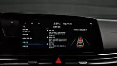 2024 Hyundai Avante 1.6, белый — фото 20
