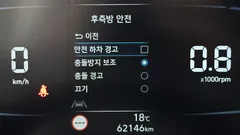 2024 Hyundai Casper Turbo The Essential Light, 담녹색 — фото 17